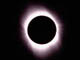 Eclipse Movie