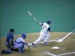 Edgar Martinez